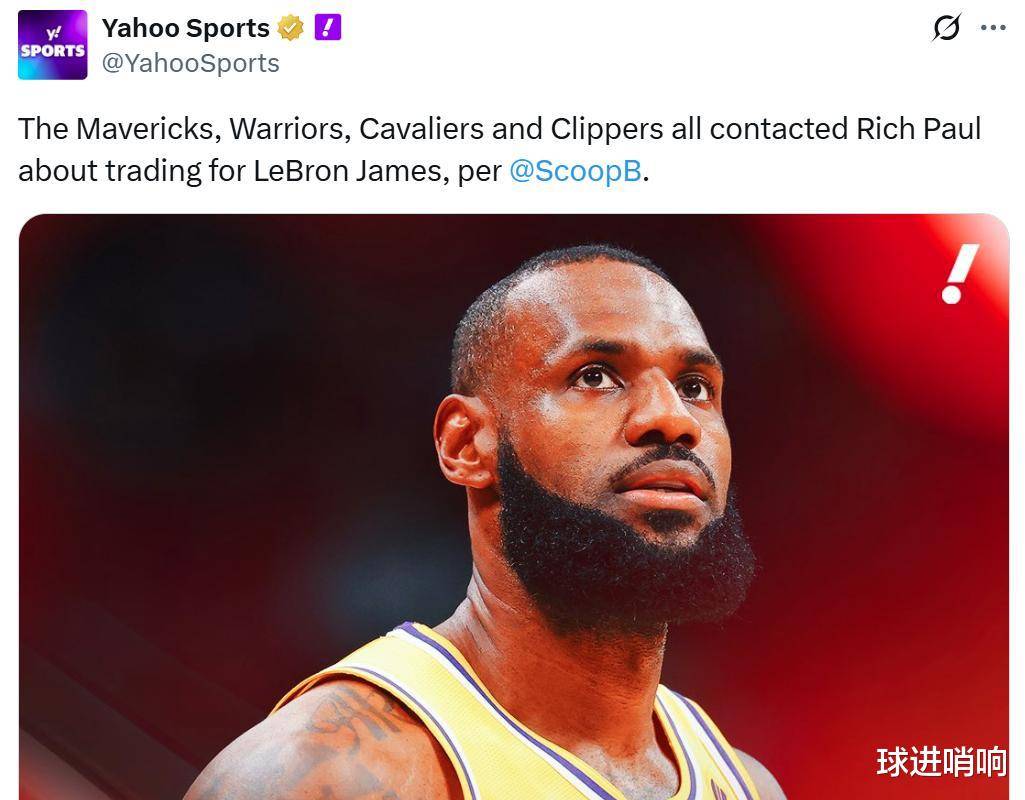 詹姆斯新星比赛局势复杂表现突出，尤文图斯前途光明！的简单介绍开云棋牌游戏大厅